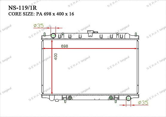 Радиатор охлаждения двигателя Gerat NS-119/1R