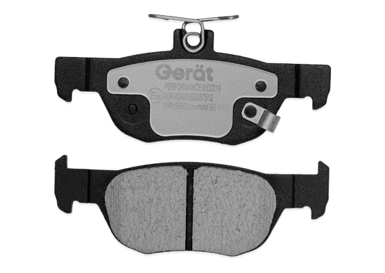 Тормозные колодки Gerat BPR189PG (задние) Low-metallic