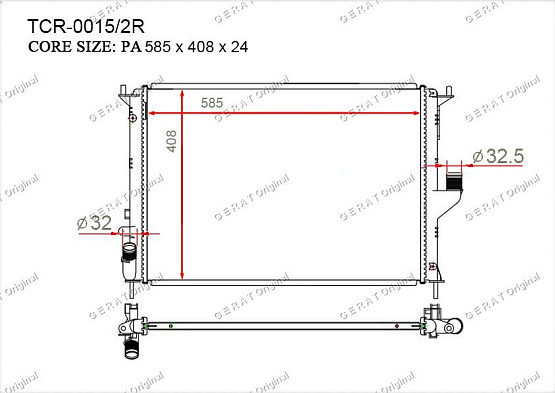 Радиатор охлаждения двигателя Gerat TCR-0015/2R