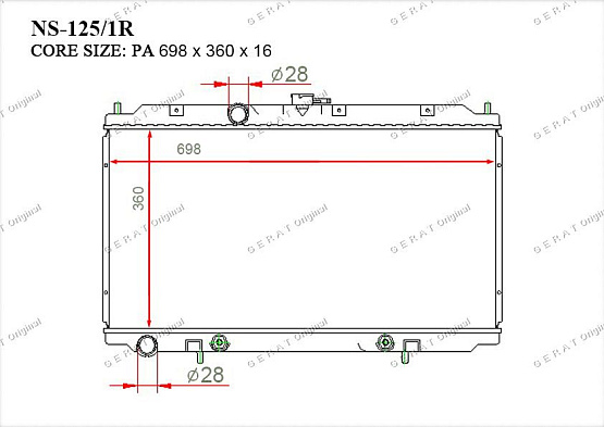 Радиатор охлаждения двигателя Gerat NS-125/1R