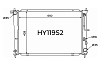 Радиатор охлаждения двигателя Gerat HY-119/2R