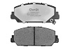 Передние тормозные колодки Gerat BPF374PG Low-metallic