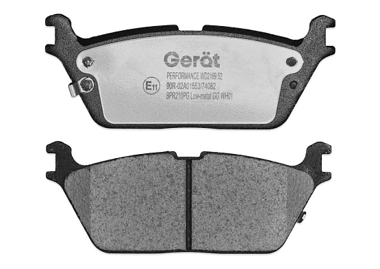 Задние тормозные колодки Gerat BPR210PG Low-metallic