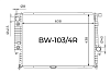 Радиатор охлаждения двигателя Gerat BW-103/4R