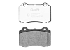 Задние тормозные колодки Gerat BPR215PG Low-metallic