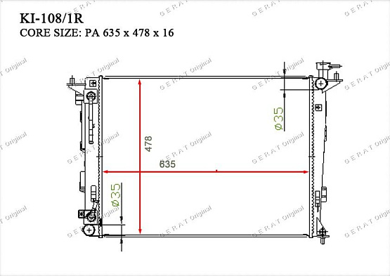 Радиатор охлаждения двигателя Gerat KI-108/1R