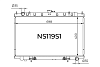Радиатор охлаждения двигателя Gerat NS119S1