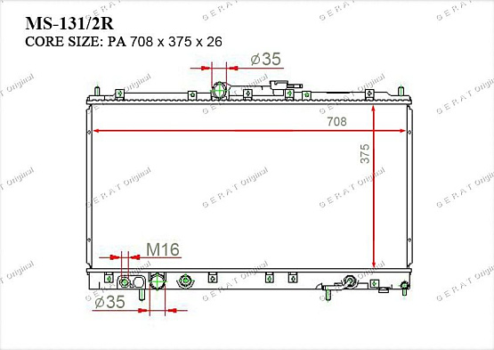 Радиатор охлаждения двигателя Gerat MS-131/2R