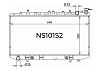 Радиатор охлаждения двигателя Gerat NS-101/2R