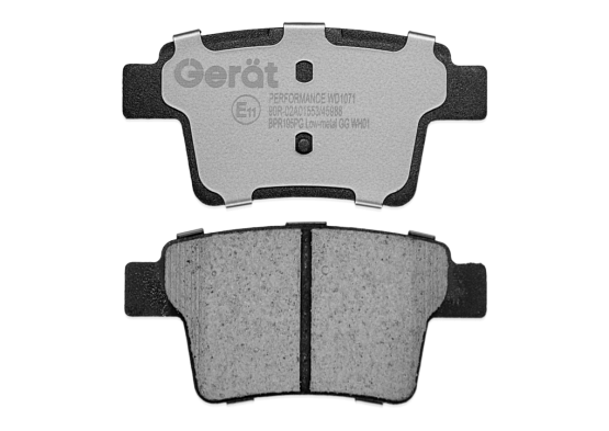 Тормозные колодки Gerat BPR195PG (задние) Low-metallic