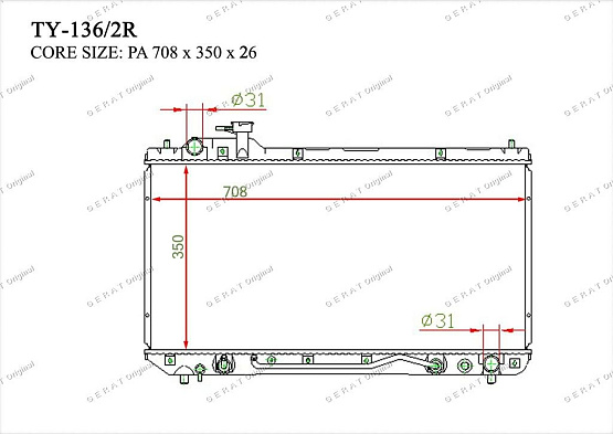 Радиатор охлаждения двигателя Gerat TY-136/2R