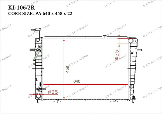 Радиатор охлаждения двигателя Gerat KI-106/2R