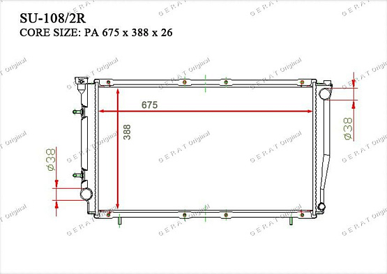 Радиатор охлаждения двигателя Gerat SU-108/2R