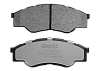 Тормозные колодки Gerat BPF107PG (передние) Low-metallic