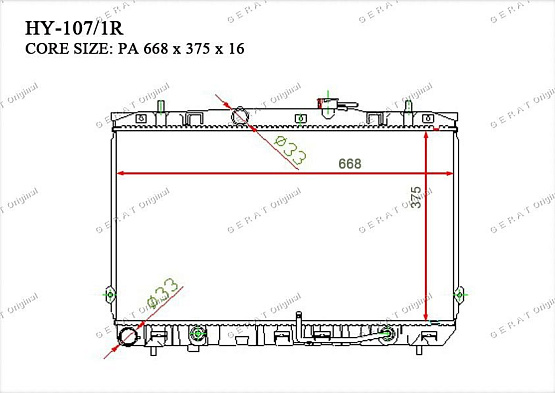 Радиатор охлаждения двигателя Gerat HY-107/1R