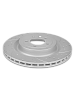 Тормозной диск Gerat DSK-R102P (задний) Platinum