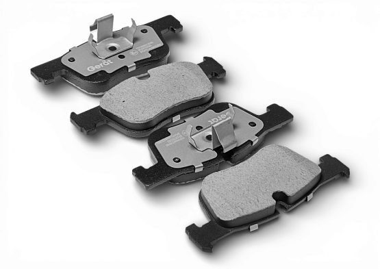 Тормозные колодки Gerat BPF241PG (передние) Low-metallic