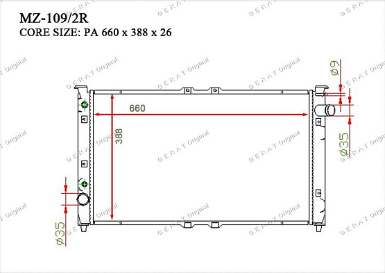 Радиатор охлаждения двигателя Gerat MZ-109/2R
