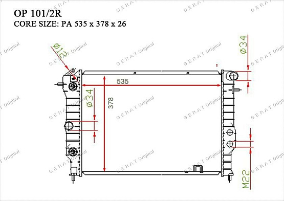 Радиатор охлаждения двигателя Gerat OP-101/2R