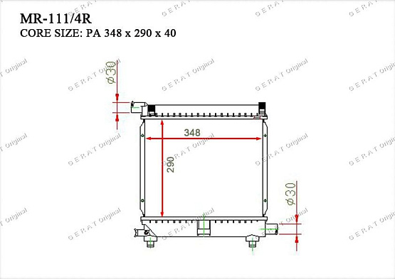 Радиатор охлаждения двигателя Gerat MR-111/4R