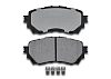 Тормозные колодки Gerat BPF210PG (передние) Low-metallic
