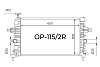 Радиатор охлаждения двигателя Gerat OP-115/2R