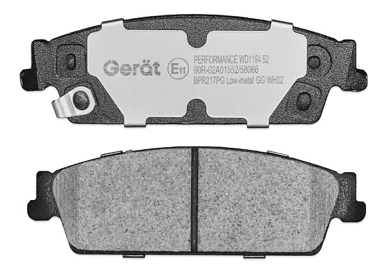 Задние тормозные колодки Gerat BPR217PG Low-metallic