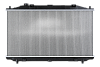 Радиатор охлаждения двигателя Gerat HD119S1