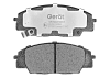 Передние тормозные колодки Gerat BPF169PG Low-metallic