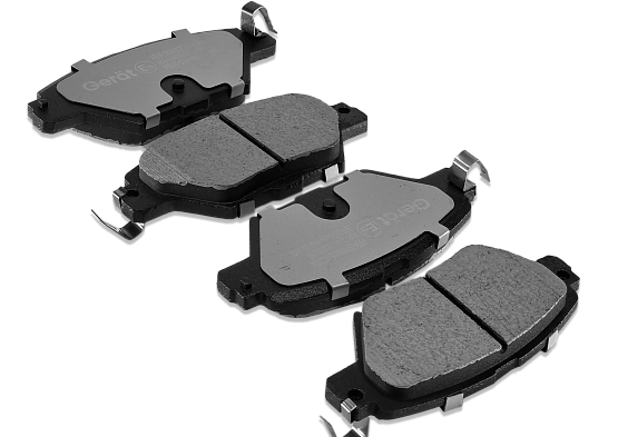 Тормозные колодки Gerat BPR205PG (задние)