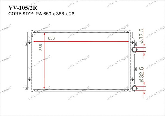 Радиатор охлаждения двигателя Gerat VV-105/2R