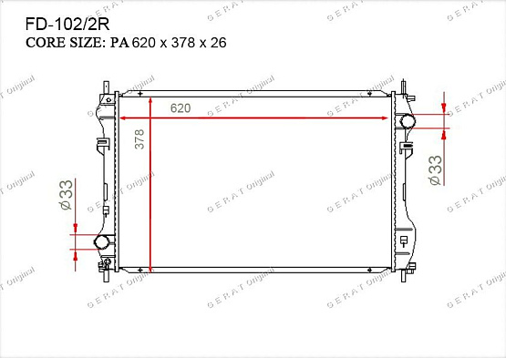 Радиатор охлаждения двигателя Gerat FD-102/2R