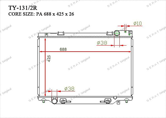 Радиатор охлаждения двигателя Gerat TY-131/2R