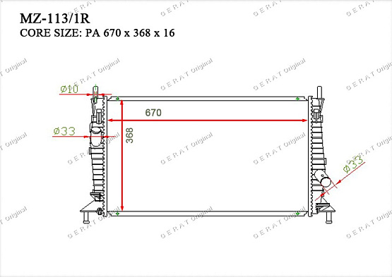 Радиатор охлаждения двигателя Gerat MZ-113/1R