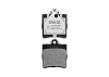 Задние тормозные колодки Gerat BPR005PG Low-metallic