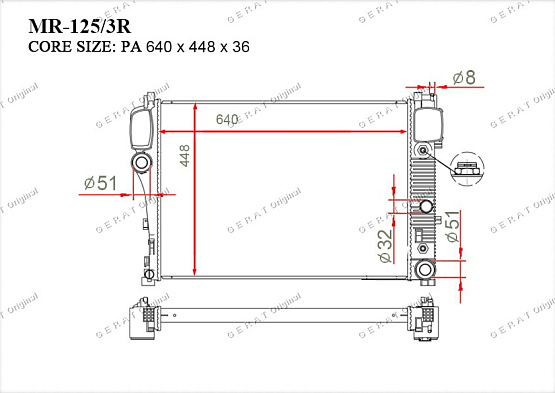 Радиатор охлаждения двигателя Gerat MR-125/3R