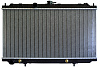 Радиатор охлаждения двигателя Gerat NS-126/1R