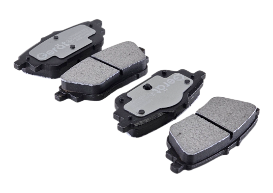 Тормозные колодки Gerat BPR202PG (задние)