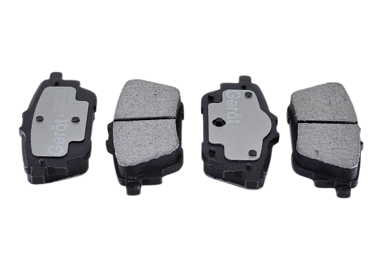 Тормозные колодки Gerat BPR202PG (задние)