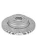 Задний тормозной диск Gerat R025P Platinum