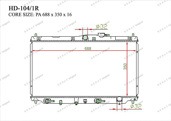 Радиатор охлаждения двигателя Gerat HD-104/1R