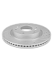 Задний тормозной диск Gerat DSK-R268P Platinum