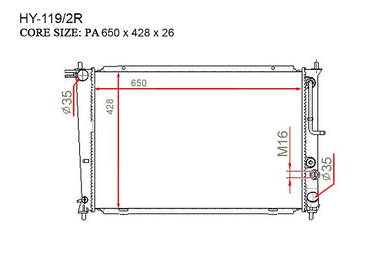 Радиатор охлаждения двигателя Gerat HY-119/2R