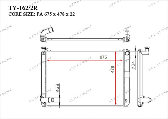 Радиатор охлаждения двигателя Gerat TY-162/2R
