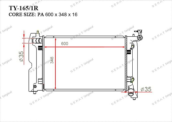 Радиатор охлаждения двигателя Gerat TY-165/1R