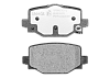 Задние тормозные колодки Gerat BPR211PG Low-metallic