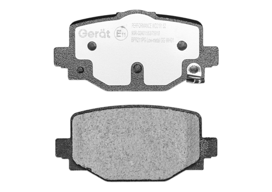 Задние тормозные колодки Gerat BPR211PG Low-metallic