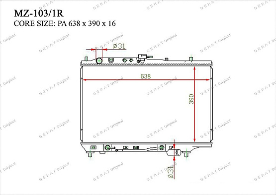 Радиатор охлаждения двигателя Gerat MZ-103/1R