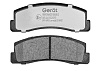 Передние тормозные колодки Gerat BPF146PG Low-metallic