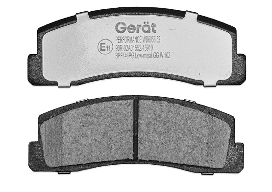 Передние тормозные колодки Gerat BPF146PG Low-metallic